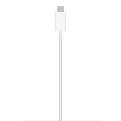 MagSafe Charger 2